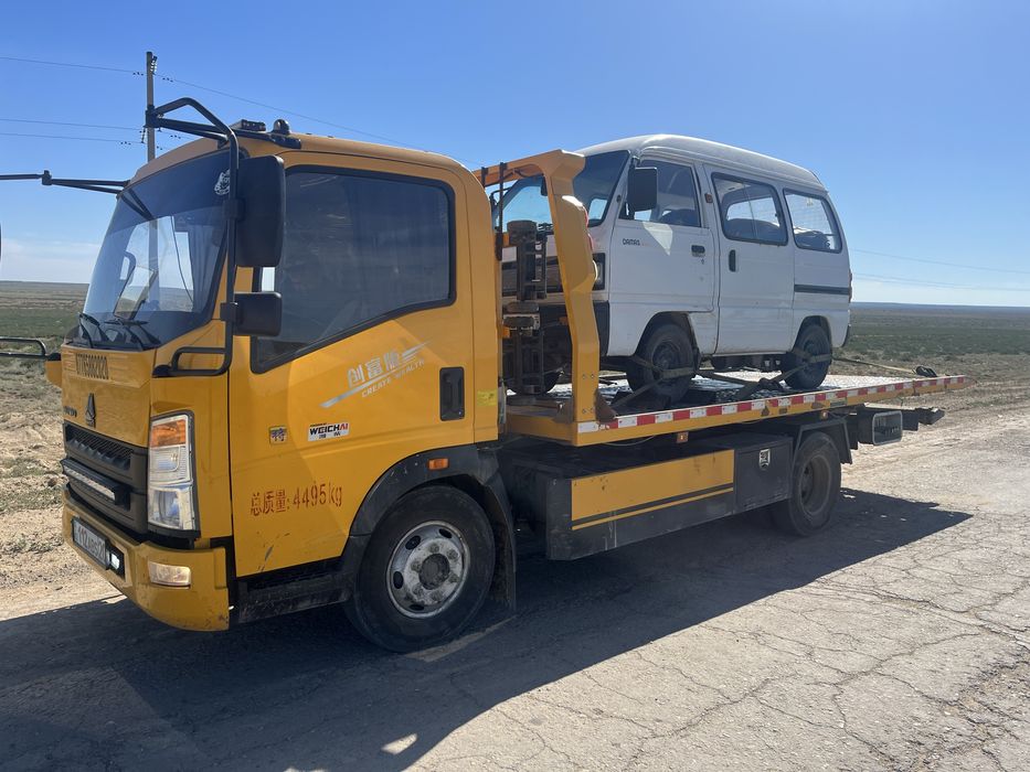 Услуги эвакуатора