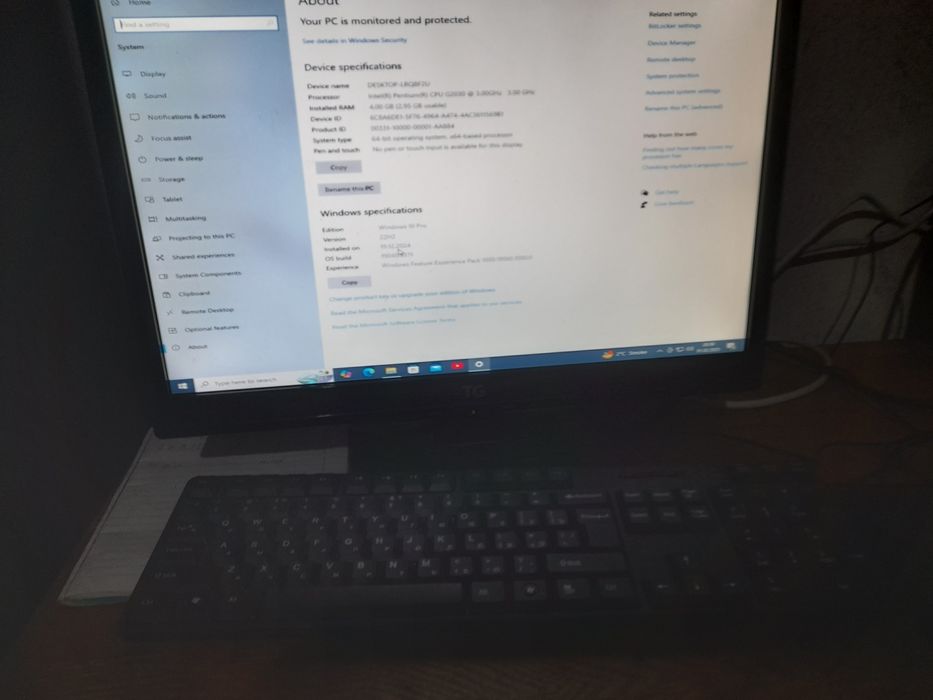 Kompyuter ideal sotiladi