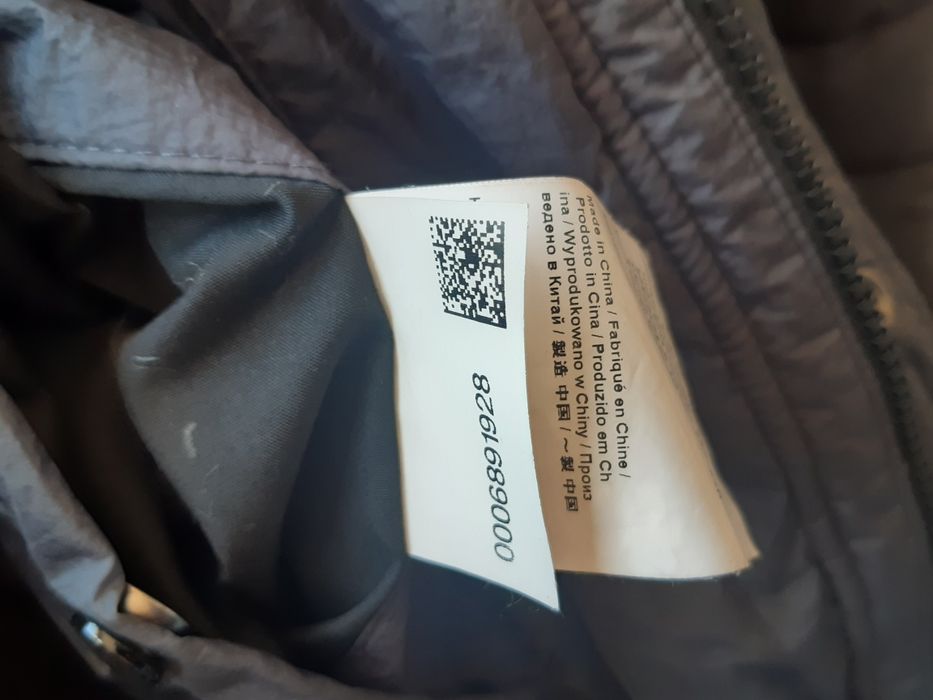 Мъжко пухено яке-парка BOSS - XL