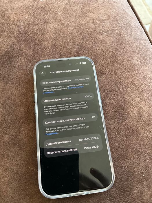 iPhone 15 pro 128gb  black EAC обмен