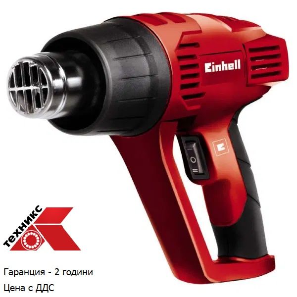 Пистолет за горещ въздух Einhell TC-HA 2000/1