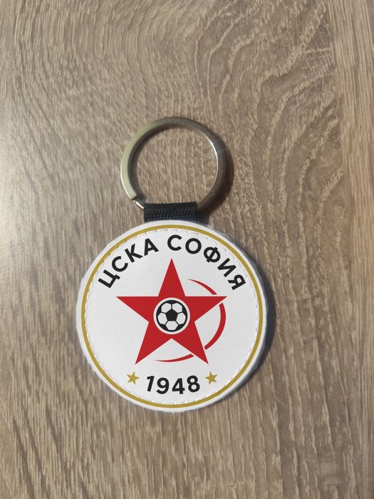 Ключодържатели на ЦСКА София