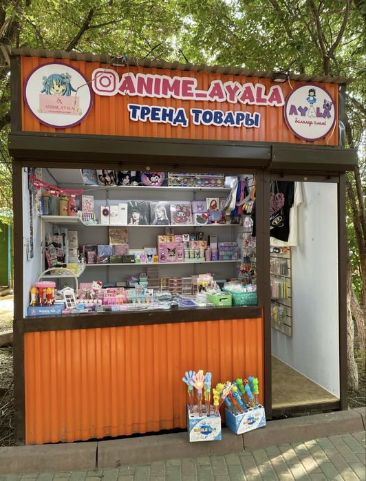 Продам павильон киоск