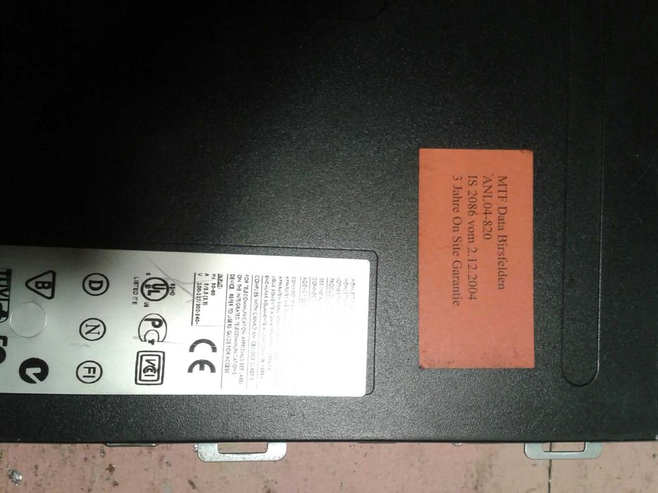Продавам компютър ,, Hewlett-Packard‘‘  dvd640