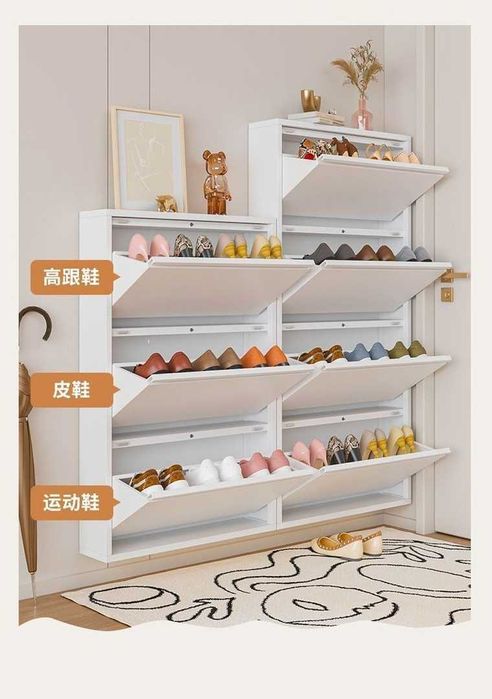 Узкий, но вместительный обувной шкаф/Металлический шкаф для обуви