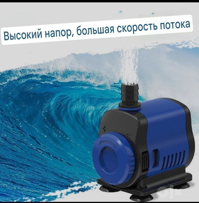 Продаётся Насос для Аквариума на 1500 Л/Ч