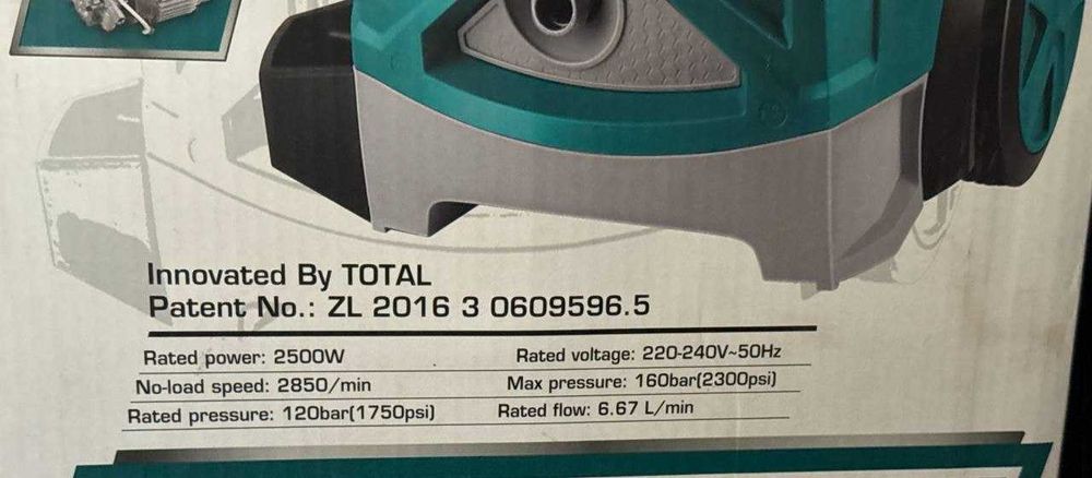 Карчер Мойка высокого давления TOTAL TGT11246