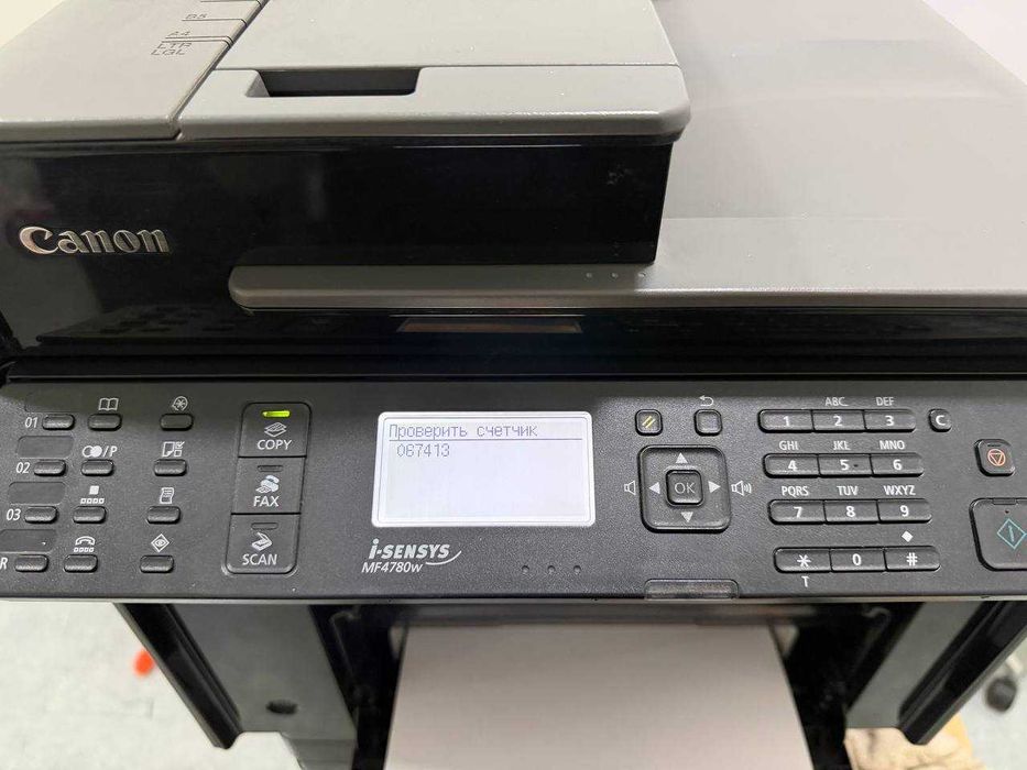 Принтер Canon MF3010