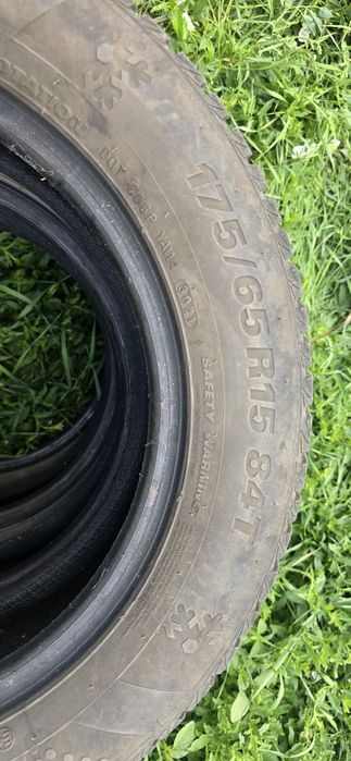 Гуми 15ки втора употреба