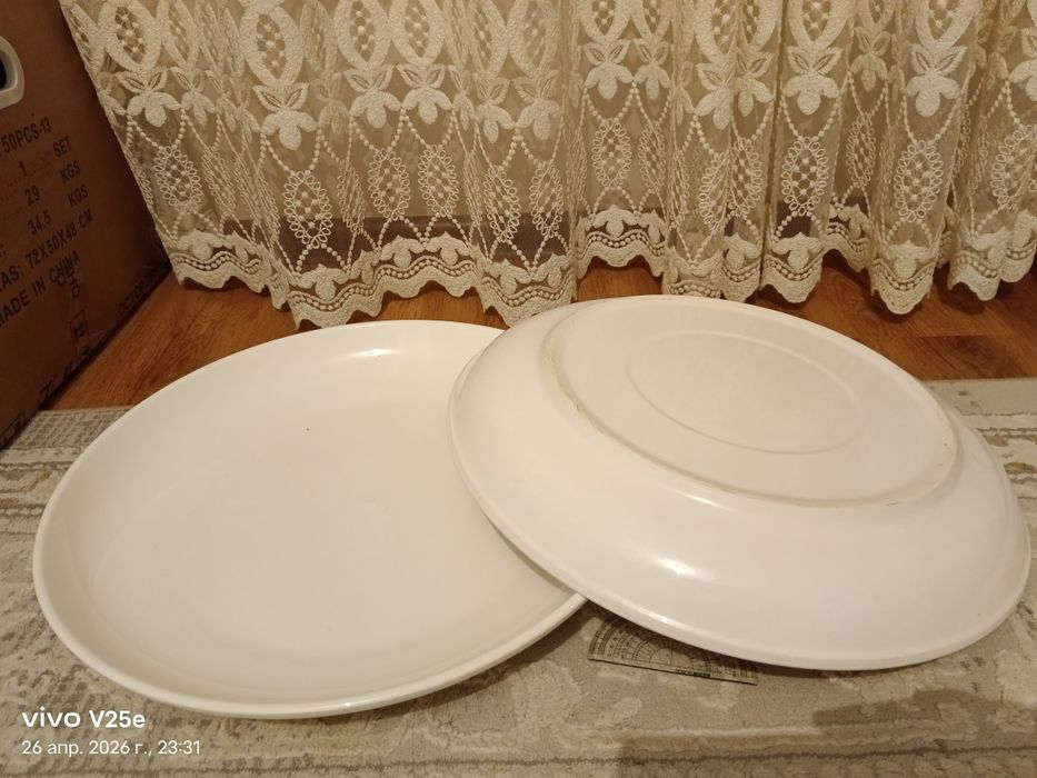 Леген, ет табақ посуда