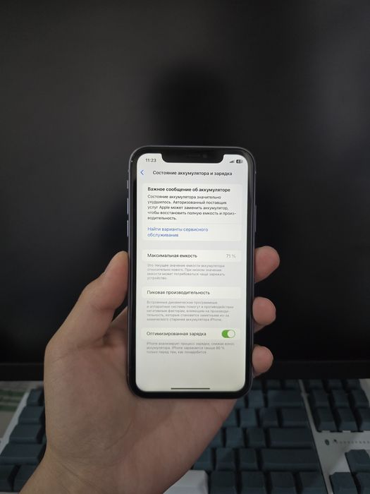 iPhone 11 64gb Violet