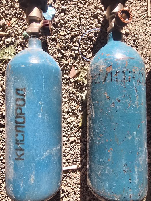 Баллон газасварки