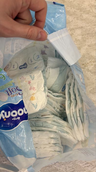 Подгузники Moony