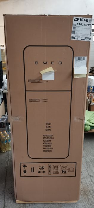 Frigider SMEG - Nou