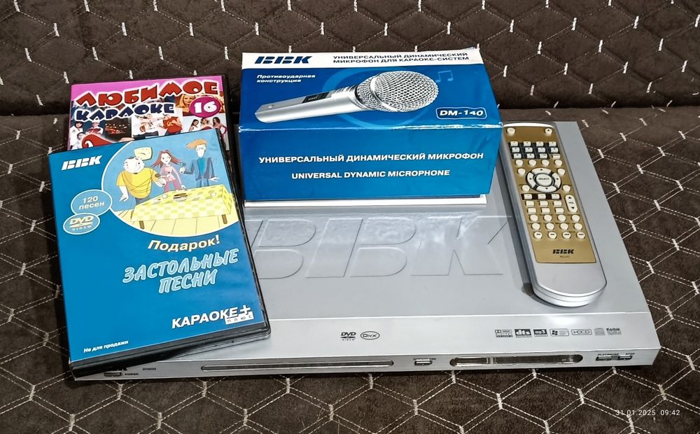 DVD-плеер BBK DV523S с караоке
