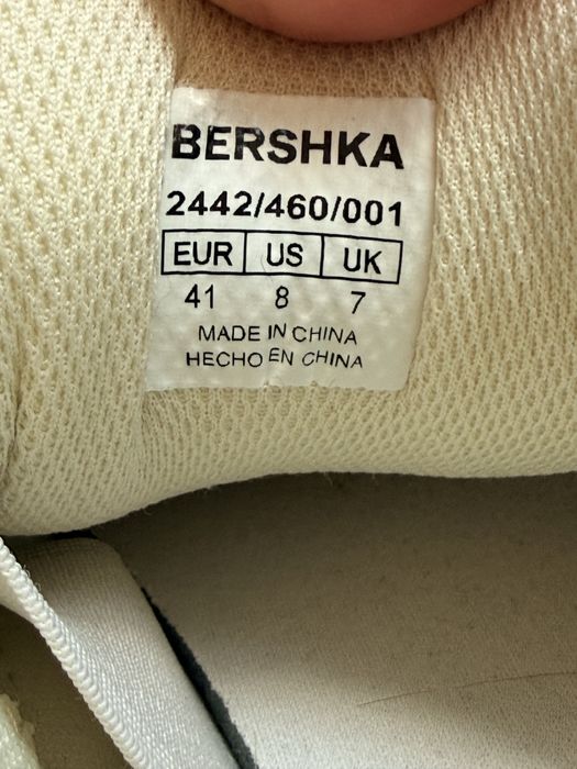Мъжки обувки Bershka
