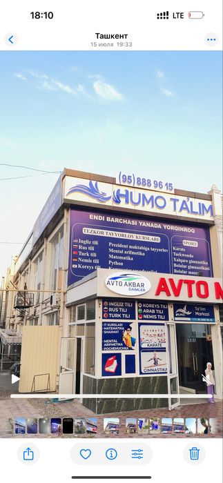 Reklama Poligrafiya xizmatalari