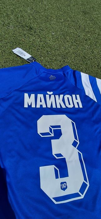 Фланелки на Левски с Майкон и Евертон Бала на гърба