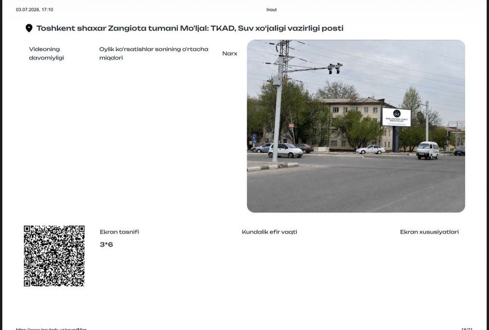 Toshkent LED ekran va bilbord reklama |LED экраны  билборды в Ташкенте