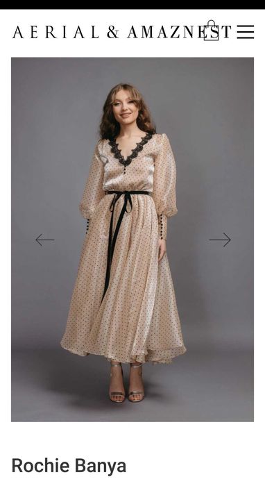 Roche ocazie atelier Aerial / Amaznest