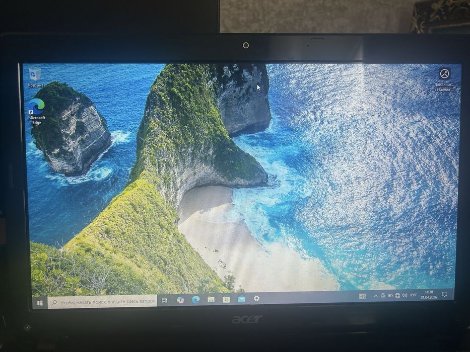 Ноутбук acer шустрый