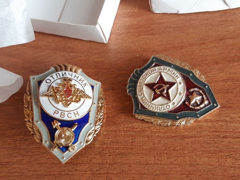 Значки  СССР Армейские