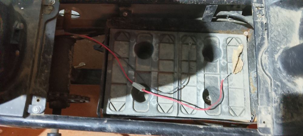 Электро скутер .