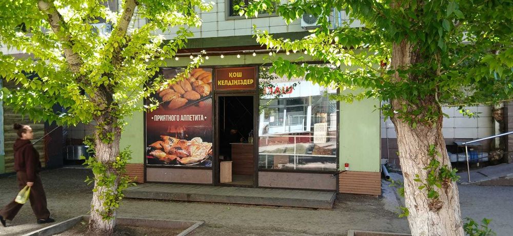 Продам 2 павильона