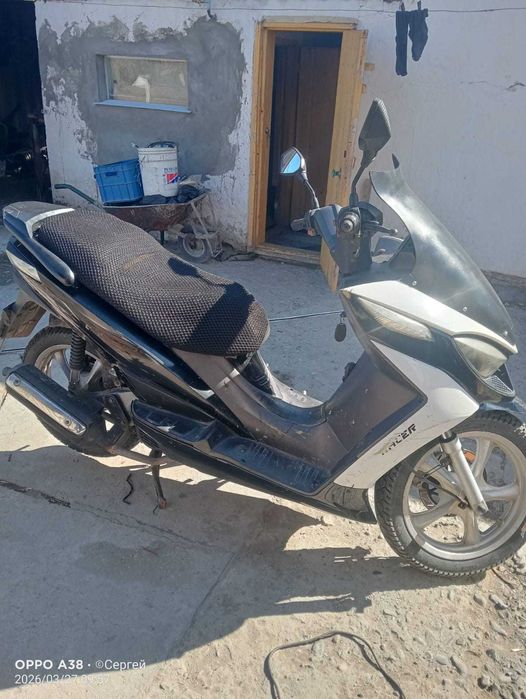 Скутер Racer Dragon 150