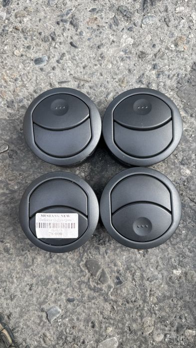 Spark deflektor