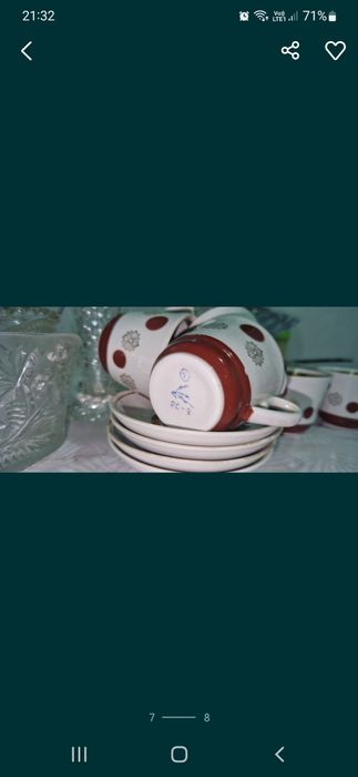Продам кофейные чашечки