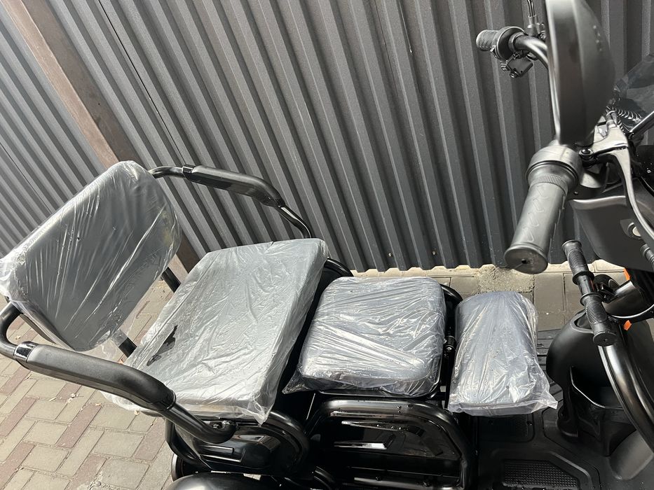 Трицикл X-Treme