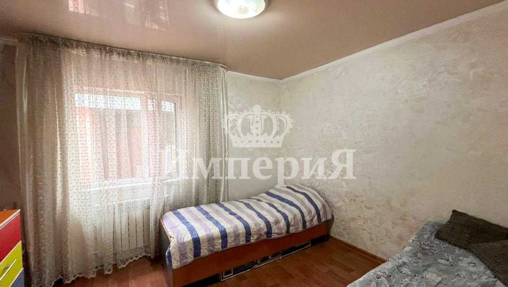 Продам Частный дом Алибек Империя