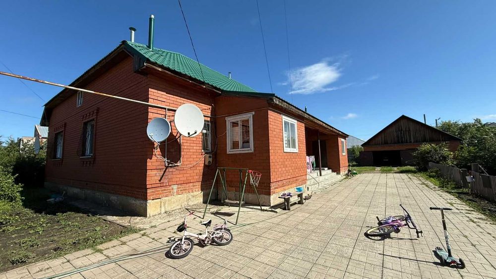 Продается 2 дома на одном участке