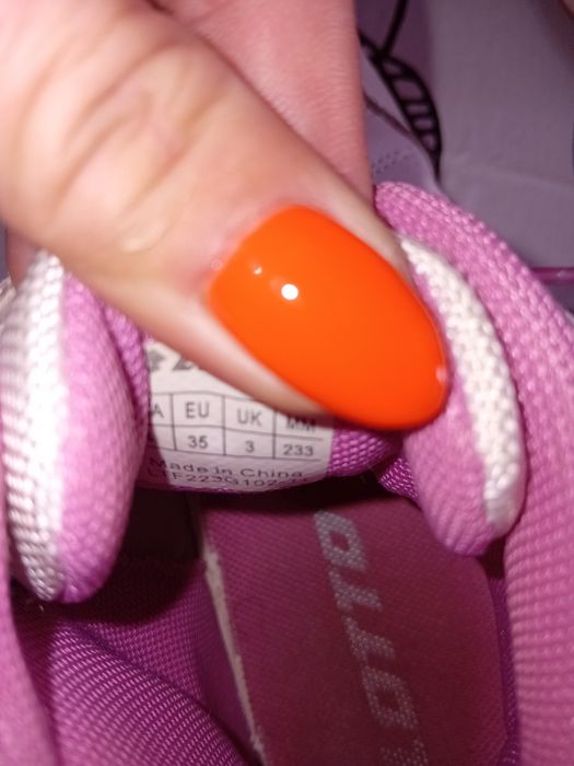 Детски маратонки