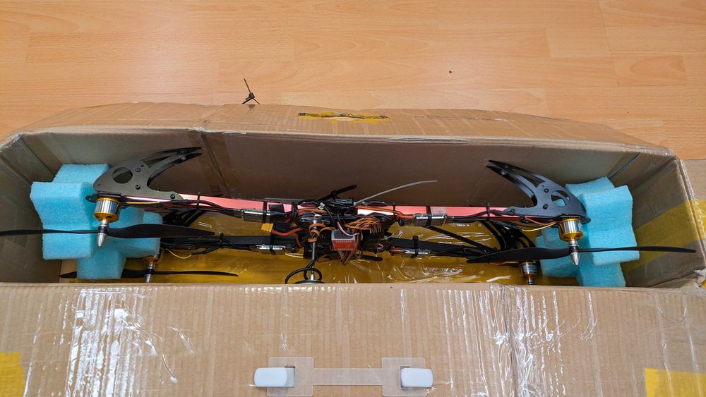 Дрон с рамка X525 с DJI Naza Lite