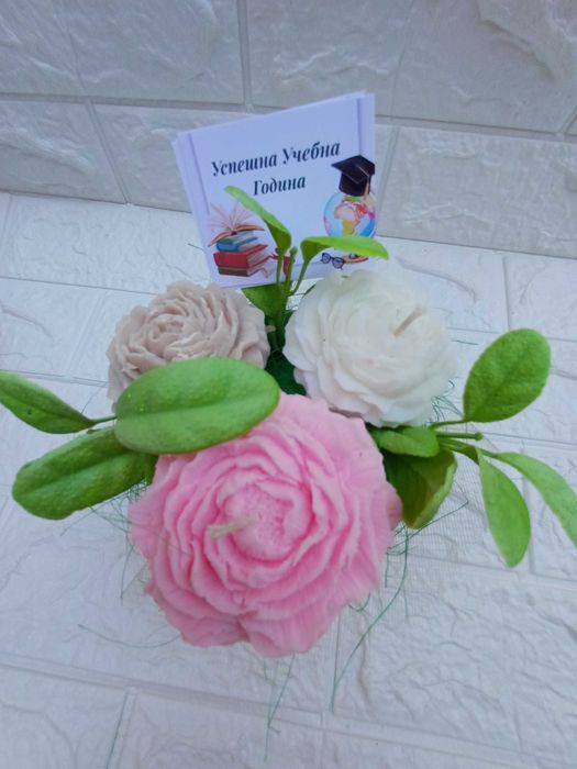 Букети за учители