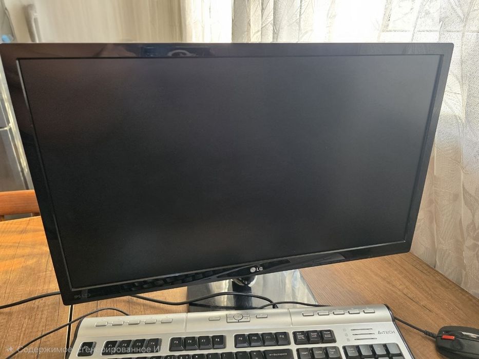 Продается Монитор LG 24" 75Ghz