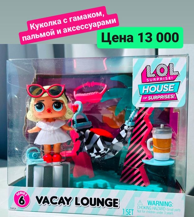 Мини принтер карманный для детей и взрослых