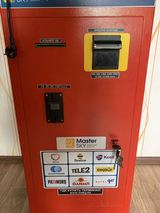 Срочно! Продаётся платежный терминал.