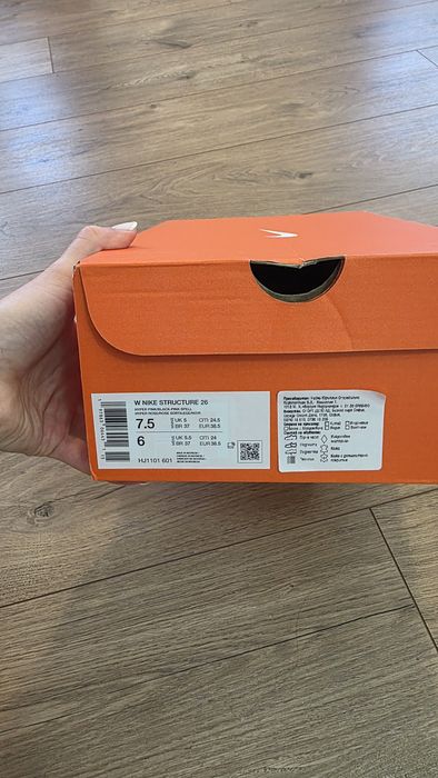 НОВИ маратонки Nike structure 26