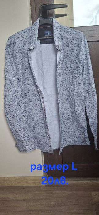 Мъжки ризи запазени носени по 1 2 пъти