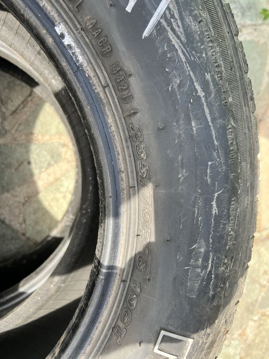 ПРОДАМ корейскую резину