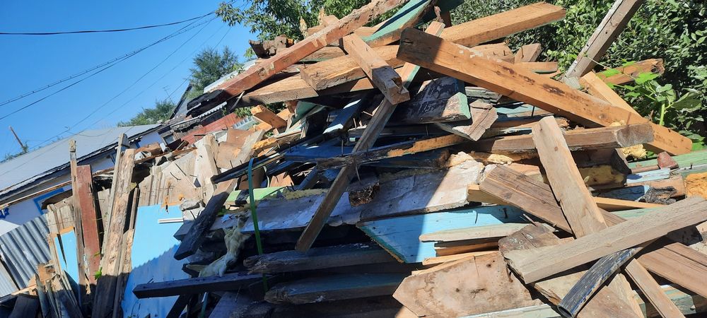 Дрова  Доски и так далее