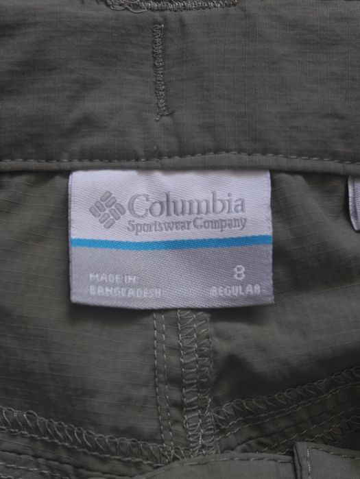 Pantaloni Scurți Columbia Copii 8 Khaki Nailon Ripstop