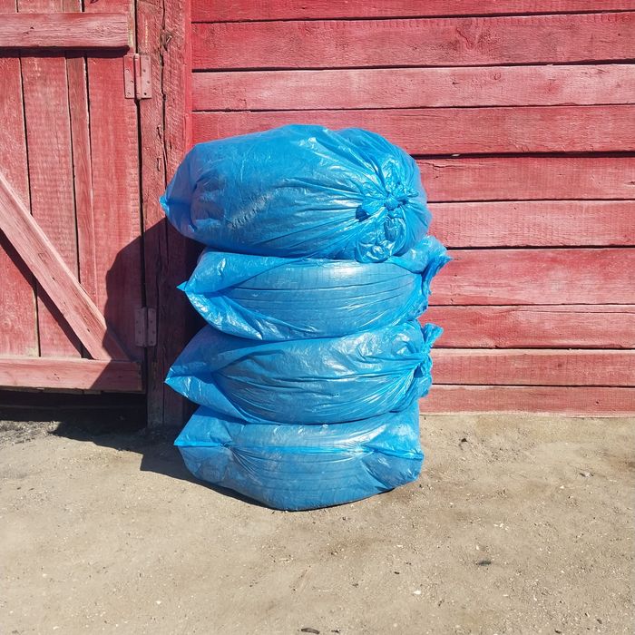 Продам резину с дисками