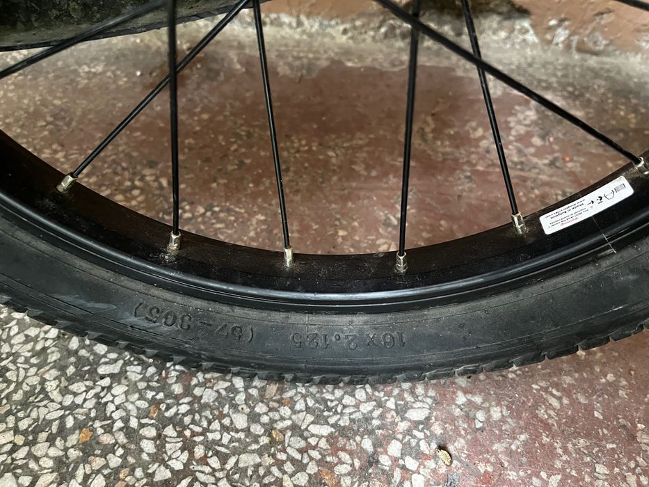 Drag Alpha 16" с алуминиева рамка