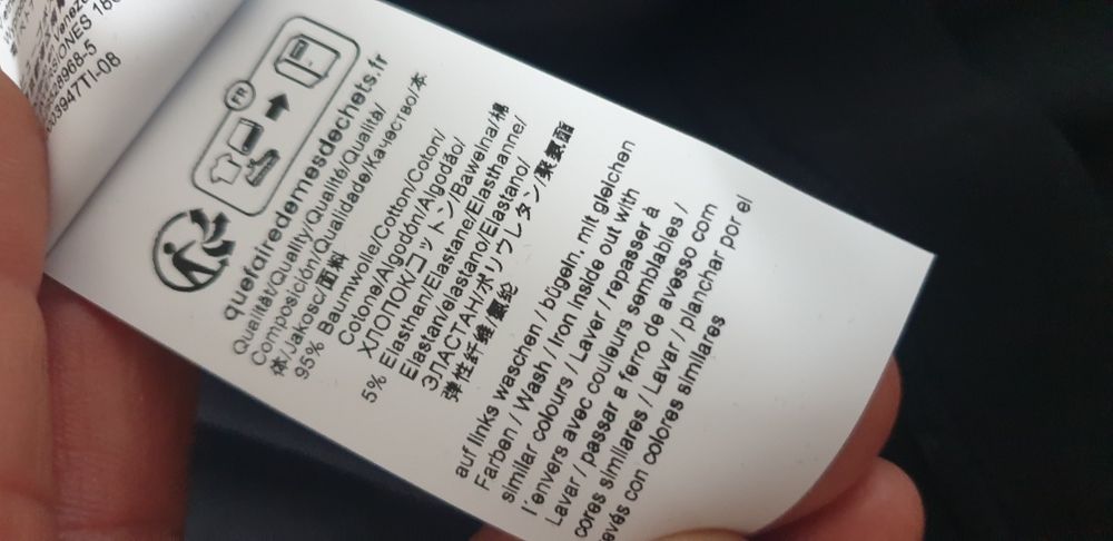 Hugo Boss HUGO Laze T - Shirt Cotton M НОВО! ОРИГИНАЛ! Мъжка Тениска!