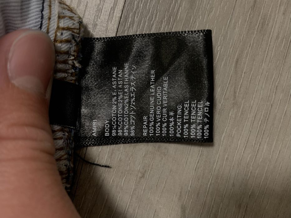 Джинсы amiri 1к1