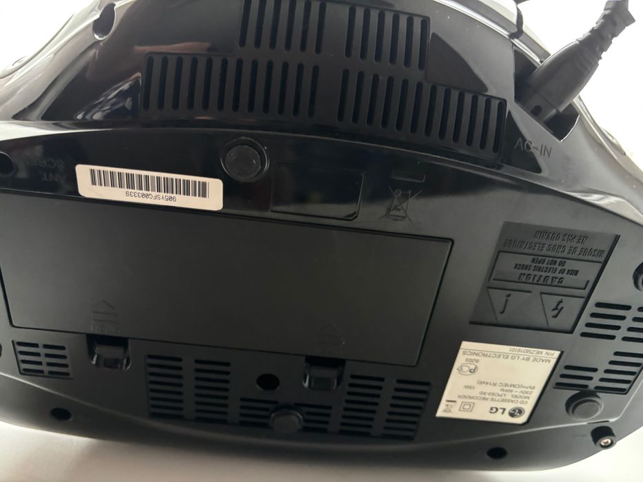 Продаю радиолу LG